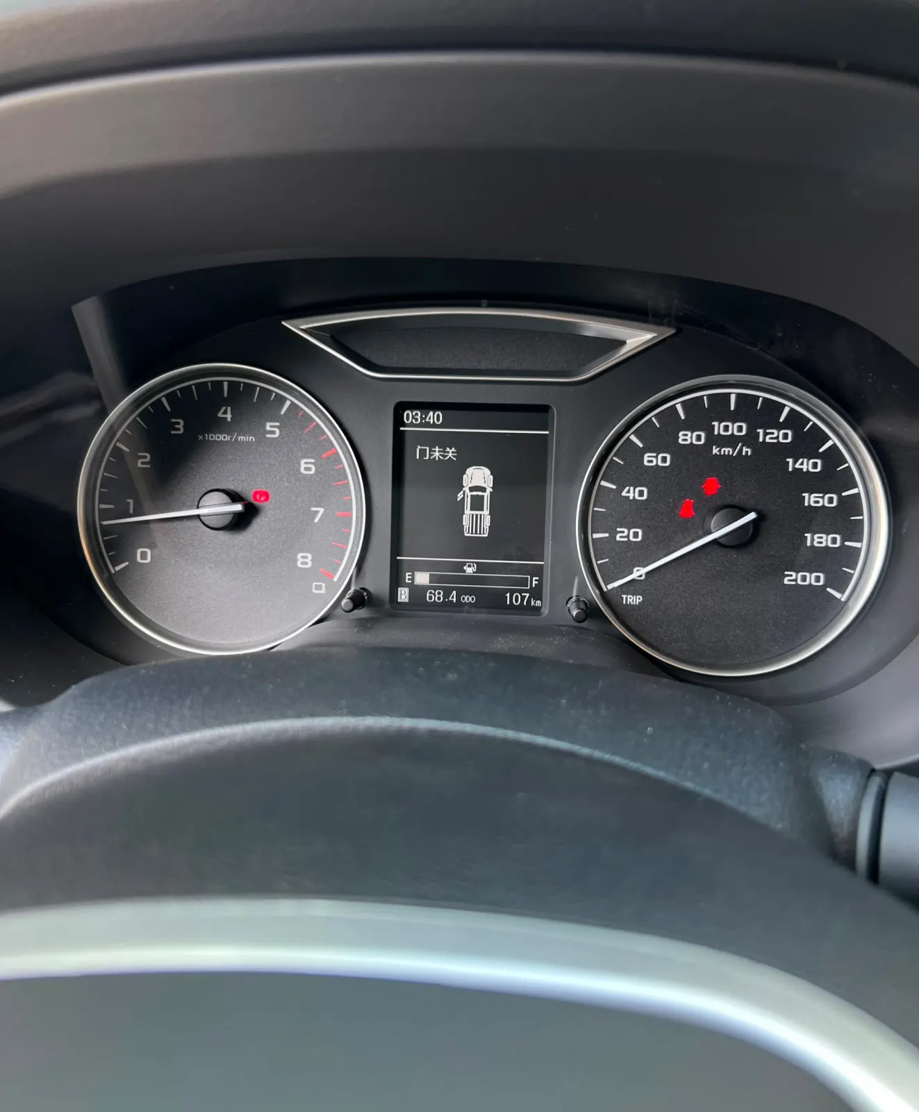 Dongfeng Rich 6 2026 — foto 3