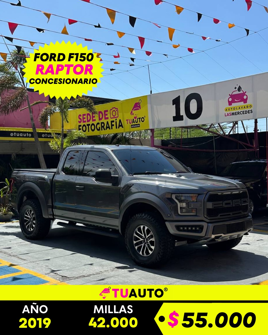 Ford F-150