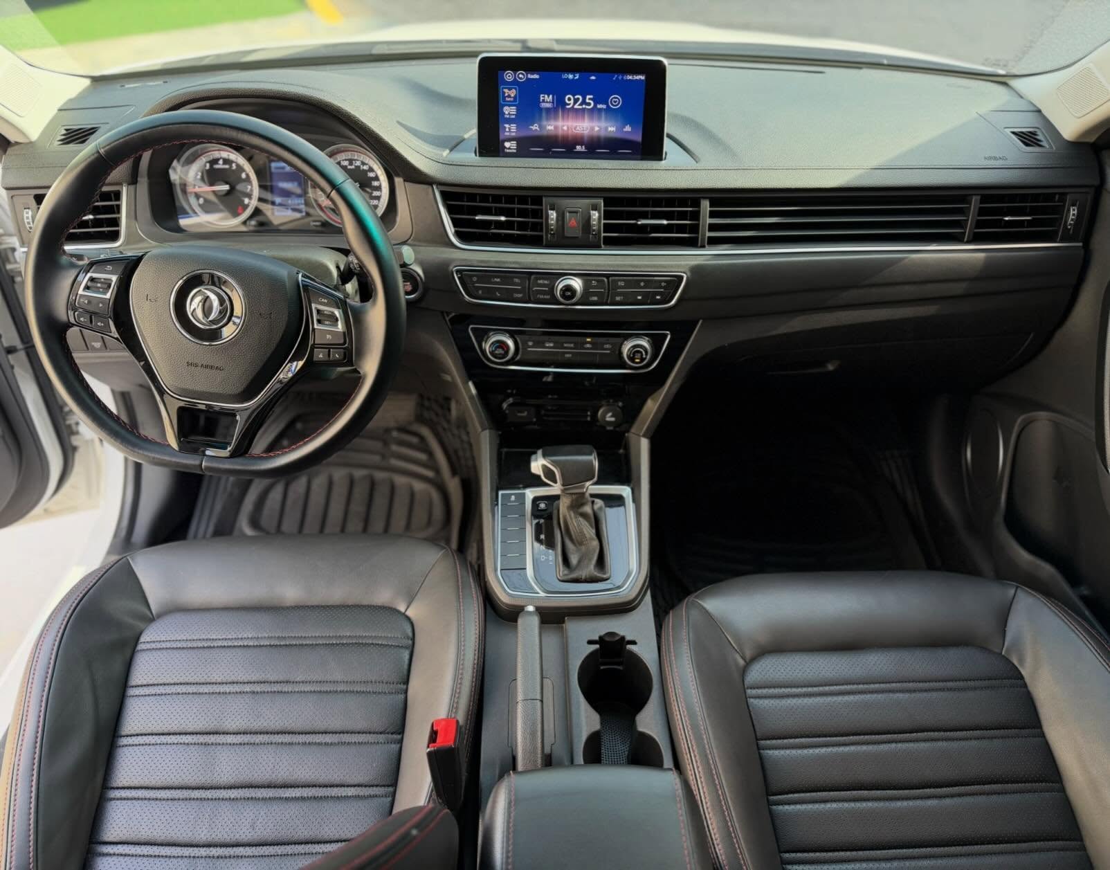 Donfeng S50 2020