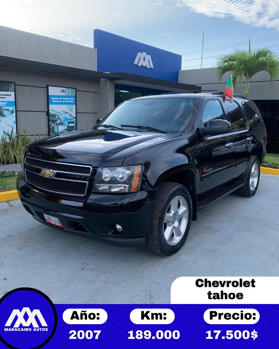 Chevrolet Tahoe 2007